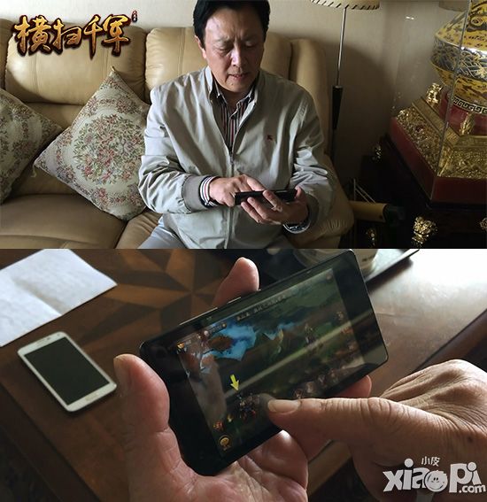 横扫千军宣传视频