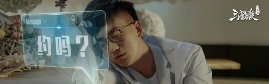 三国杀七周年