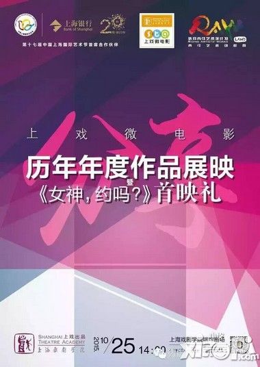 三国杀七周年