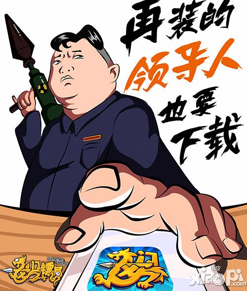 龙门镖局8大亮点揭秘