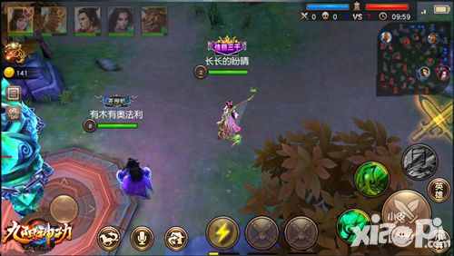 九阳神功攻略