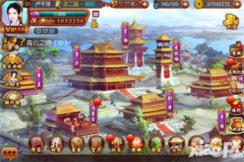 熹妃传手游