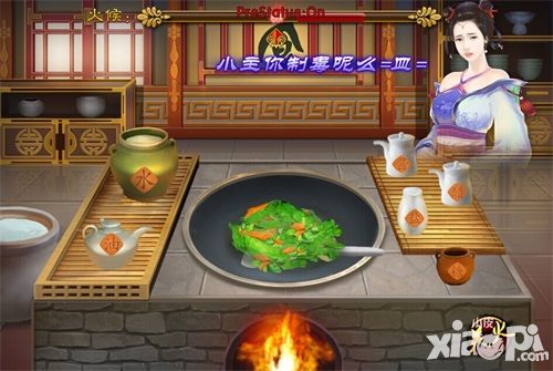 熹妃传游戏