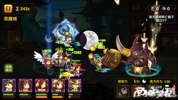 全民神将恶魔城