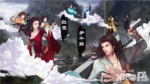 将星从天降 《古剑奇谭》手游占卜系统初窥_古剑奇谭