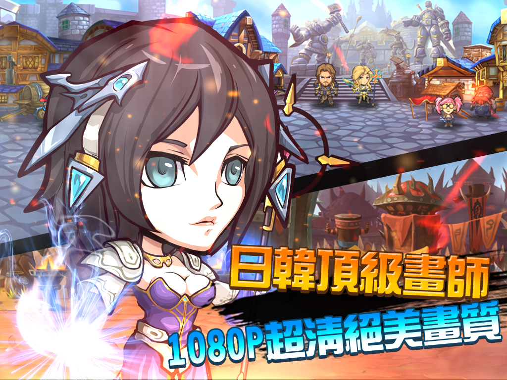 魔幻卡牌《艾泽英雄传》安卓首测开启