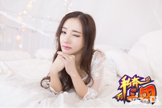 私奔到三国玩家见面会