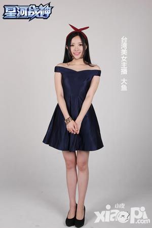 星河战神玩法