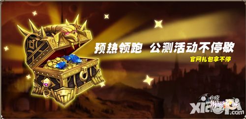 罪恶之城下载