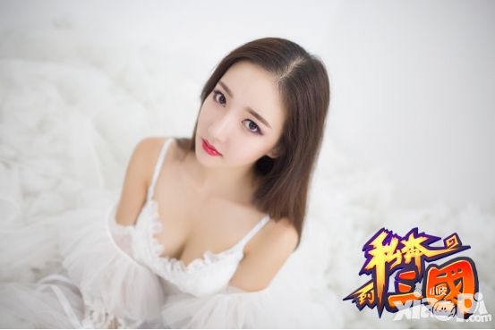 私奔到三国手游