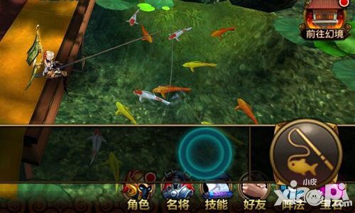 刀锋无双玩法