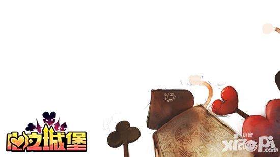 心之城堡下载