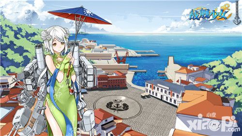 战舰少女光棍节活动