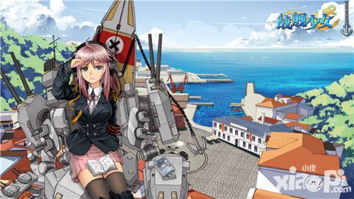 战舰少女光棍节活动