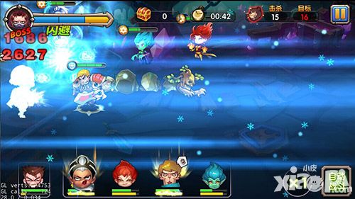 乱斗奇兵新手攻略