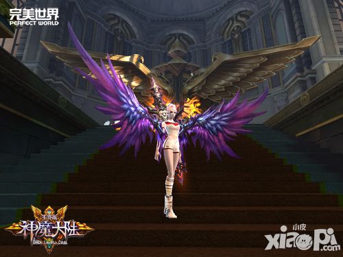 神魔大陆公会