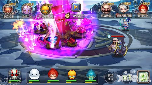 乱斗奇兵下载