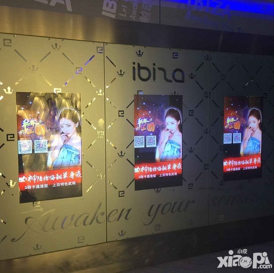 私奔到三国新版本