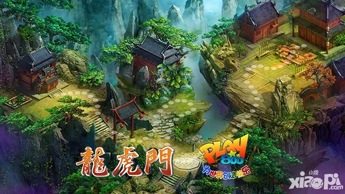 龙虎门场景原画