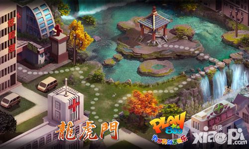 龙虎门场景原画