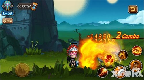 希望之光副本材料