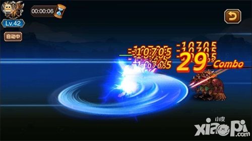 希望之光副本材料