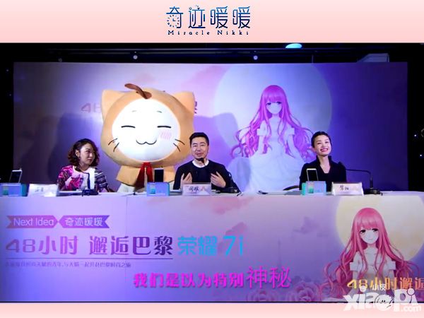 奇迹暖暖玩法