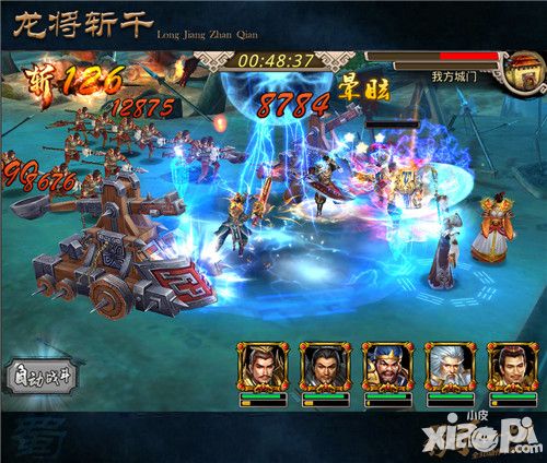 龙将斩千玩法