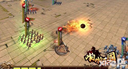 啪啪三国新版