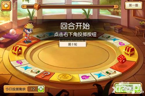 进击吧英雄玩法