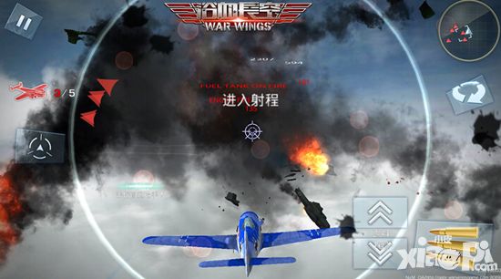 浴血长空手游