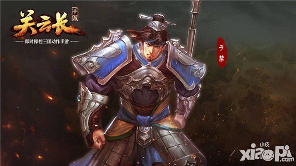 关云长攻略
