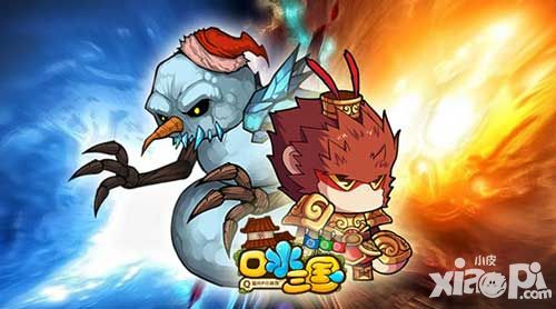 口水三国手游