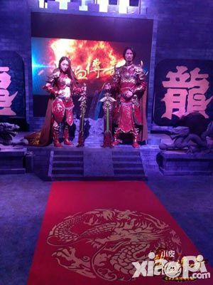 热血传奇手机版参展