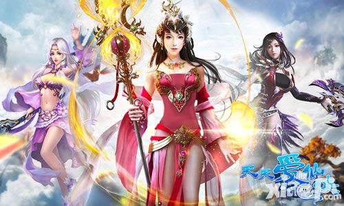 天天爱仙侠副本