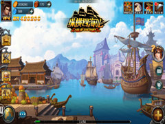 重温航海时代 《纵横四海OL》不删档内测即将强势来袭