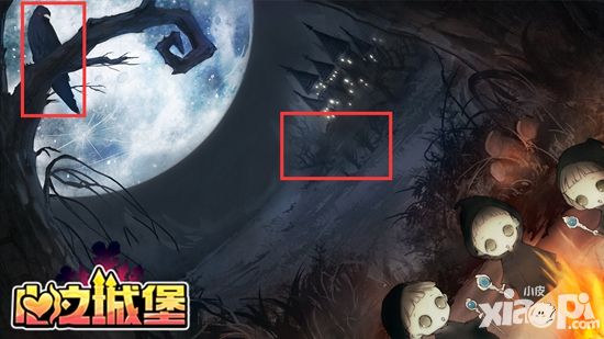 心之城堡下载