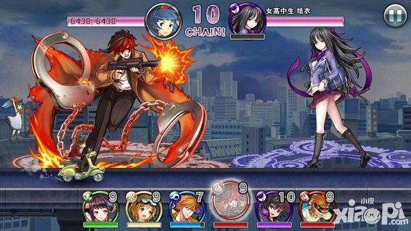 消灭都市公测