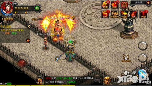 全民sf角斗场规则