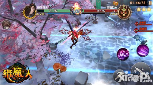 猎魔人二测雪原巨人