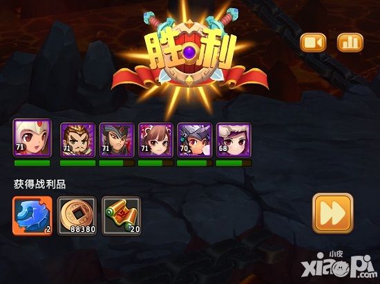 私奔到三国新版本