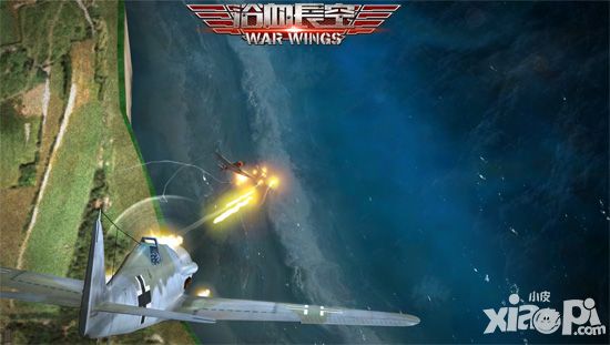浴血长空下载