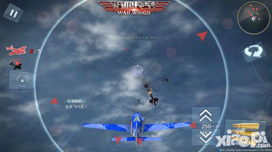 浴血长空手游