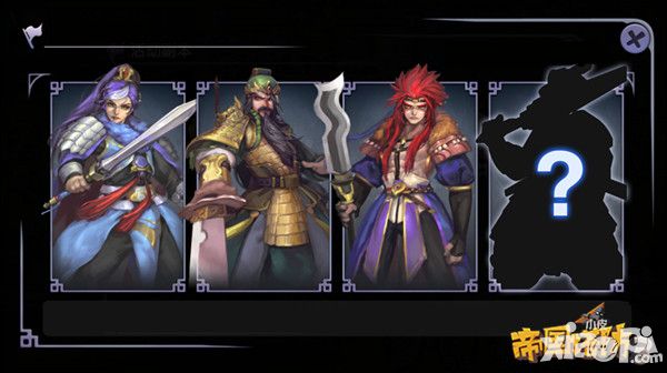 帝国塔防3兵种