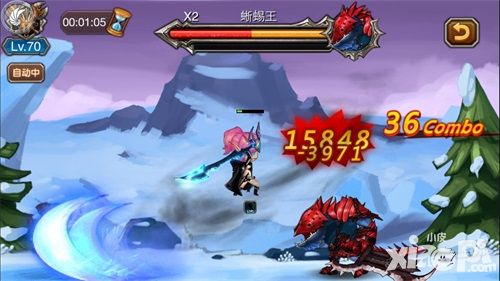 希望之光手游