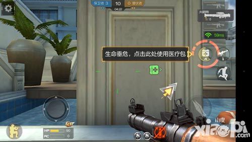 穿越火线枪战王者手游