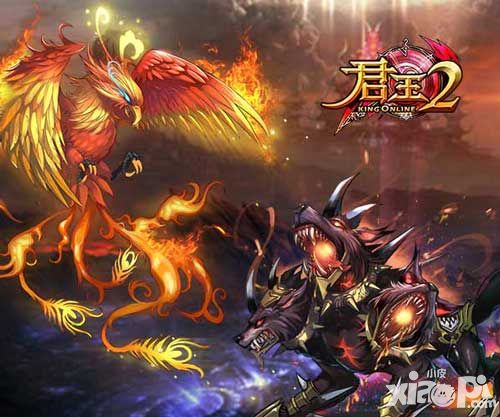 君王2手游