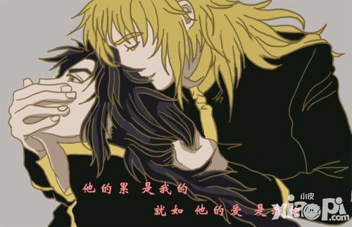 圣斗士星矢手游