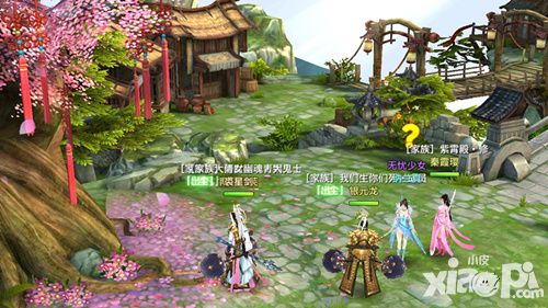 剑侠情缘移动版手游