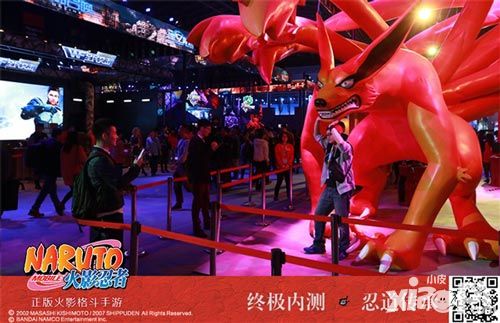 火影忍者tgc